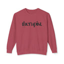 Therapist Crewneck Sweatshirt